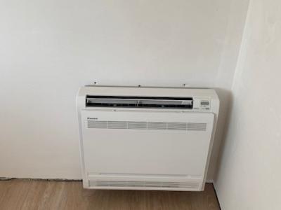 vloermodel in bureelruimte